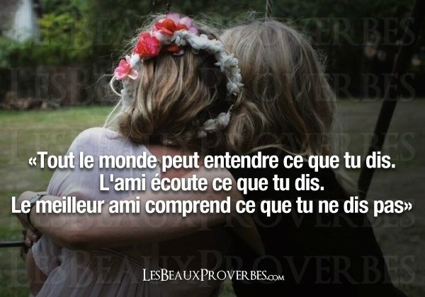 rencontre sur skyblog
