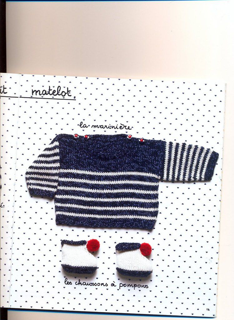 modèle pull marin et chaussons pour bébé - AU BONHEUR DES BEBES