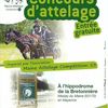concours de Meslay du Maine