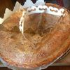 Galette des rois : c'est de saison !