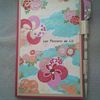 Carte japonaise