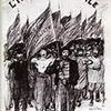 Nouveau jeu du CAPM : faites la différence entre nationalisme et internationalisme !