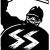 Après l'assassinat de Rémi, soutenir les camarades de la ZAD du Testet