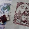 Dragon un peu celtique au blackwork