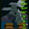 Godzilla !
