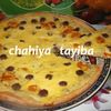 بيتزا على شكل كيش : لشهية طيبة