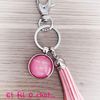 Porte clé personalisable:
