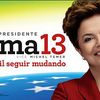 Dilma Roussef commence une tournée électorale à travers le Brésil