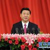 Les conseils du président Xi aux jeunes sur la gestion du stress suscitent des discussions