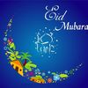 Aidkoum Moubarak Bonne fête à tous les musulmans
