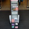 Point de vente Huma Dimanche