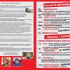Programme complet de la fête de l'Huma 65