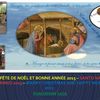 Joyeuses fêtes de Noël et Bonne Année 2015