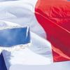Déchéance de nationalité : Quand le gouvernement s’installe sur le terrain de la droite extrême