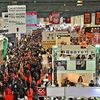 Turquie, la dictature : la censure, 29 maisons d'édition fermées par décret !