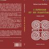 L'Afrique et ses fantômes @ Seloua Luste Boulbina. 2014. Présence africaine