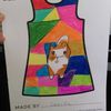 du dessin a la robe