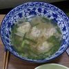 Wonton soup Camille made