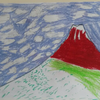 Fuji san