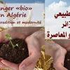 "...Mais l'Espoir est grand....." nous dit avec optimisme si hadj Mohamed Brik.