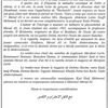 DÉDICACE - par Hadj Mahmoud KAZI