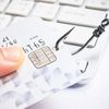 Journée mondiale des droits des consommateurs - Apprendre à reconnaître le phishing