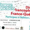 spectacle