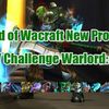World of Warcraft New Products: WOW Challenge Warlord: Gold Price: £39.72 / $59.00 / €54.89