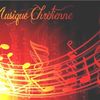 La musique chrétienne