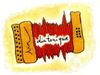 Les associations amies et les amis de la musique