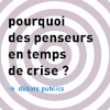 Information: Carlo Ginzburg à Bordeaux - mercredi 23 octobre