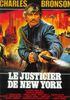 Mercredi 5 mars 1986