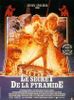 Mercredi 26 mars 1986