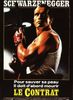 Mercredi 16 juillet 1986