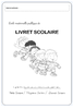 livret scolaire
