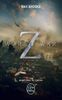 World War Z de Max Brooks