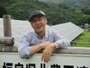 Japanio : raportaĵo pri Fukuŝimo – kvara parto : la venenita vivo
