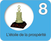 LES ETOILES VOLANTES 2016