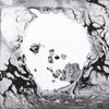 a moon shaped pool