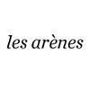 Merci les Arènes