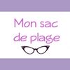 Qu'est-ce qu'il y a dans mon sac de plage ?