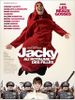 Films vus et notés en 2014