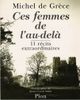 Des livres à offrir ou à s'offrir...