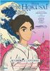 Bobine du lundi 23 novembre 2015, 20 h 15: Miss Hokusai