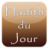 Hadith du jour