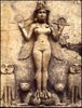 Ishtar dans le Livre de Nahum (Bible)