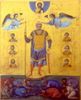 Une grande guerre byzantine en Géorgie