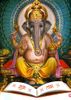 Deva et Veda