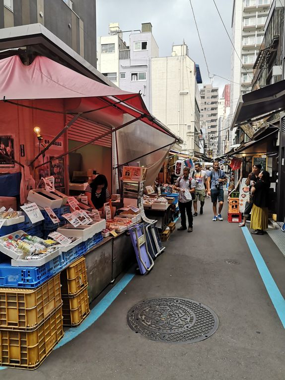 Marché extérieur de tsukiji