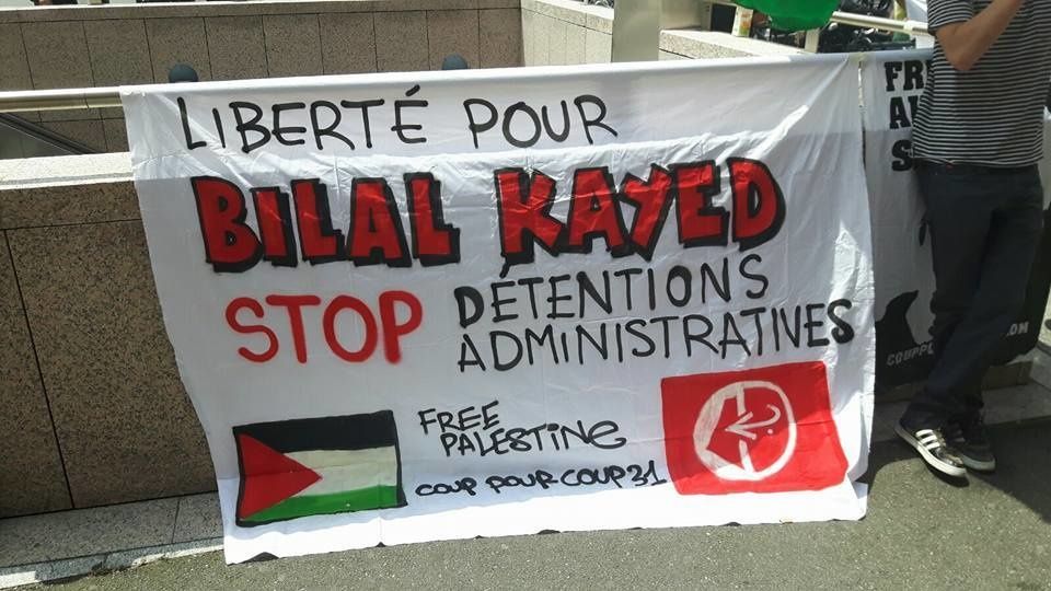 Procès reporté pour les 4 inculpéEs BDS !
